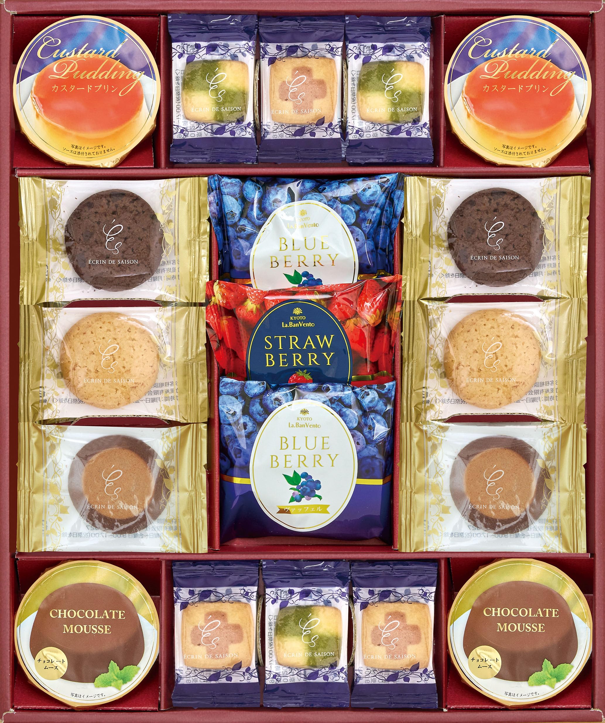 Amazon.co.jp: お歳暮 2025 御歳暮 ギフト 冬ギフト 食品 お菓子