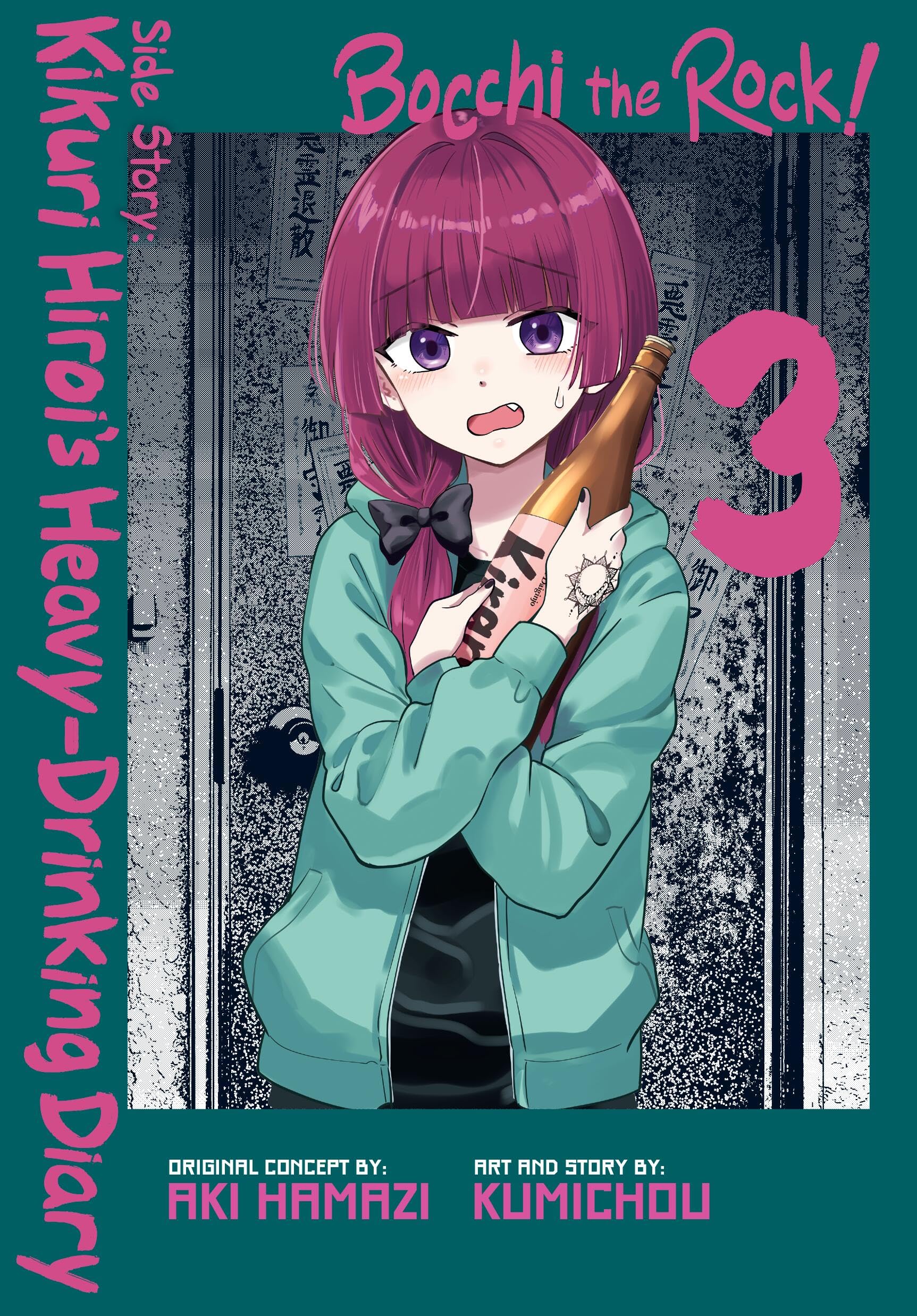 Bocchi the Rock! Side Story: Kikuri Hiroi's Heavy-Drinking Diary, Vol. 3 by Aki