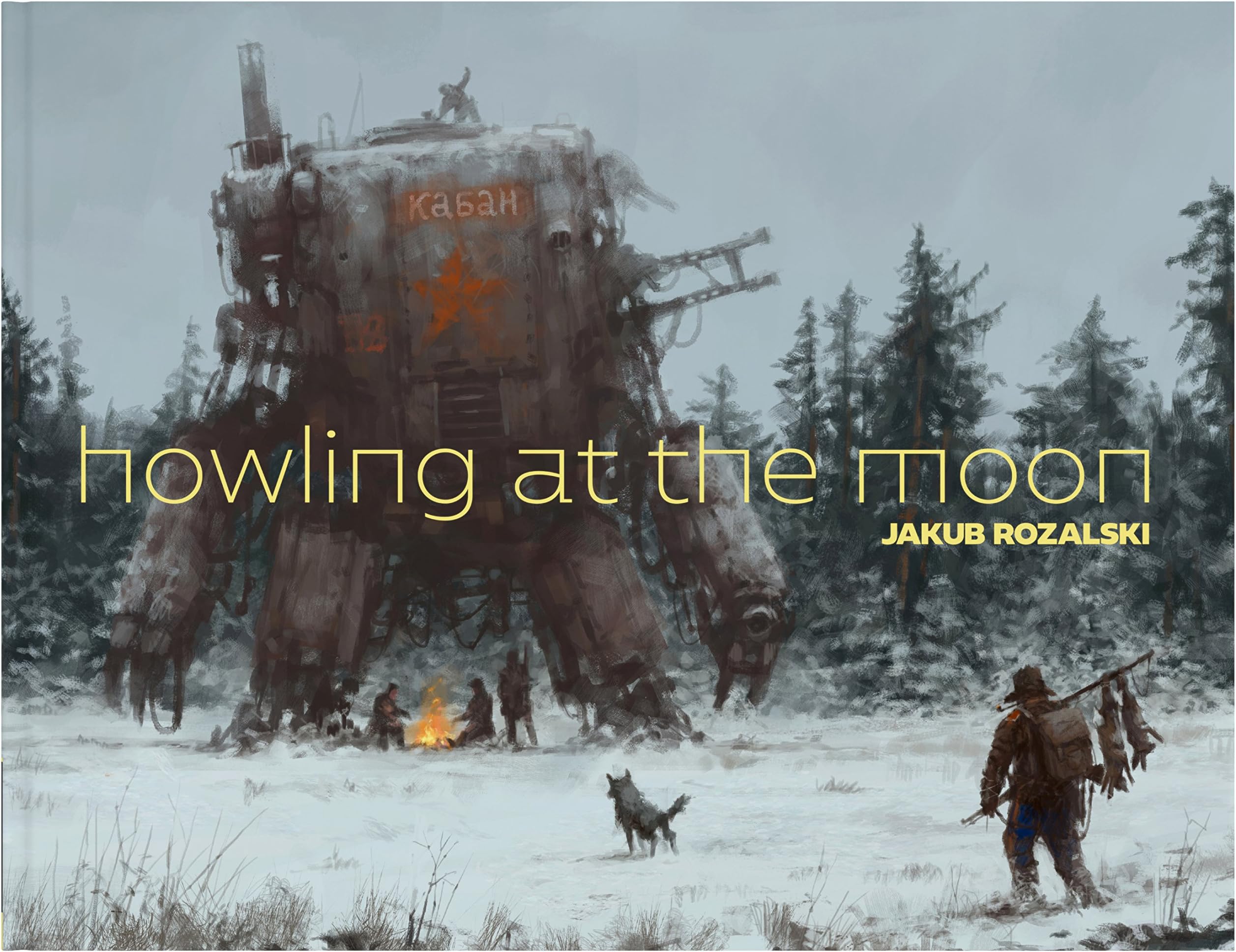 Howling at the Moon Hardcover – March 1, 2018