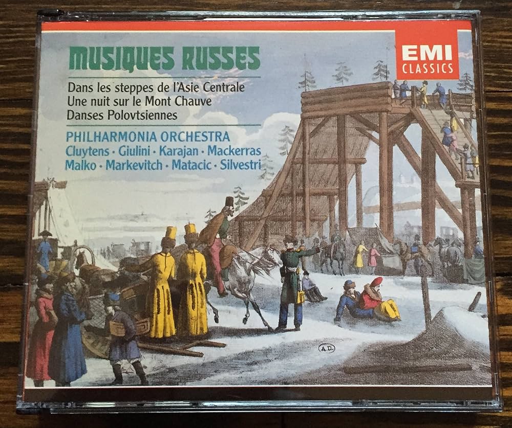 その他 Glinka/etc;Russian Music [CD] Amazon.co.jp: Glinka/etc;Russian Music: Music