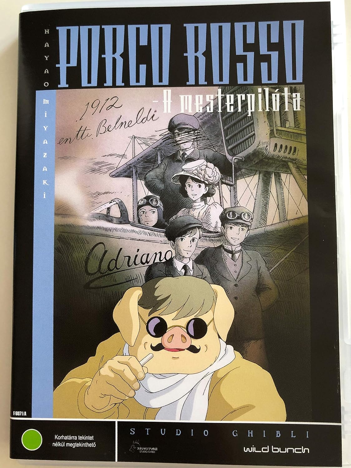 Amazon Com Porco Rosso A Mesterpilota Kurenai No Buta 紅の豚 Studio Ghibli Shuichirō Moriyama Tokiko Kato Akemi Okamura Akio ōtsuka Hayao Miyazaki Toshio Suzuki Movies Tv