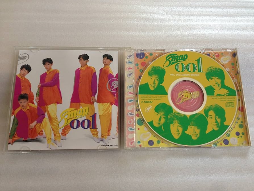 SMAP　スマップ　アルバム　001〜005 imgrc0070709274.jpg
