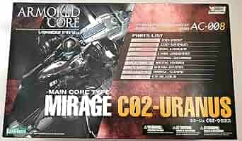 邦楽 URANUS Mirage Armored Core Mirage C02-Uranus : r/Gunpla
