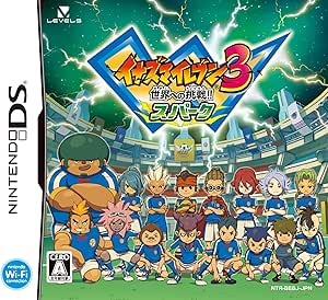 イナズマイレブン3 世界への挑戦!! スパーク