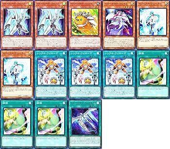 アラメシアの儀　聖殿の水遣い　勇者　セット 勇者出張セット 計6＋1枚 聖殿の水遣い、アラメシアの儀の通販