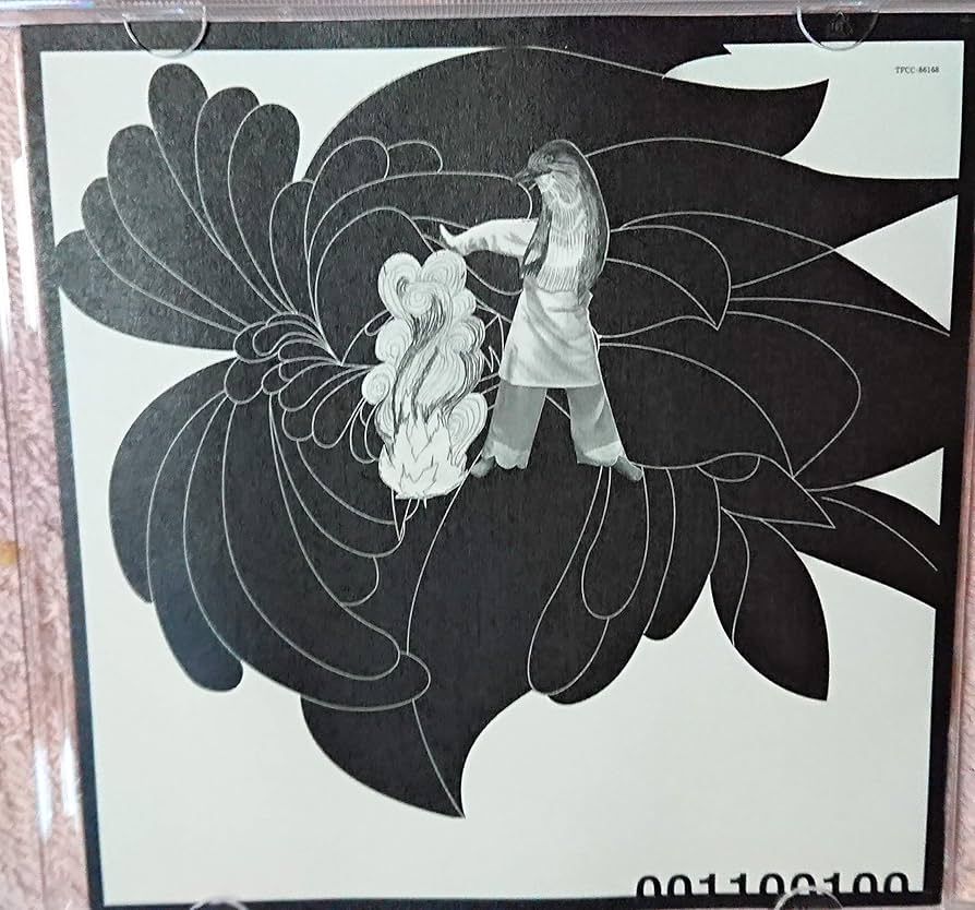 美盤 エゴラッピン 「Merry Merry」2LP＋ソノシート Amazon.co.jp: merry merry: ミュージック