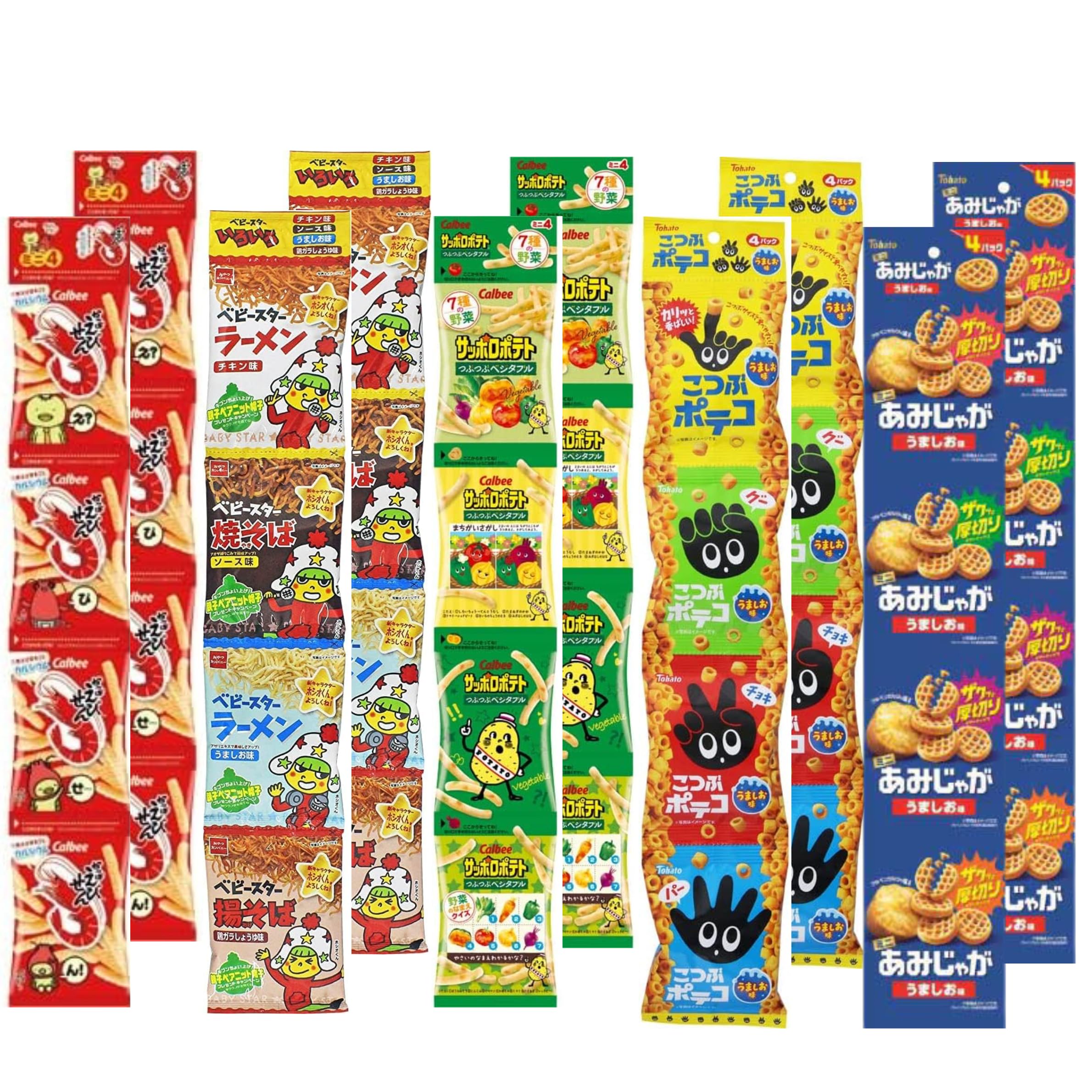 Amazon.co.jp: 4連 お菓子 パック アソート ミニスナック 菓子 5種 ×2