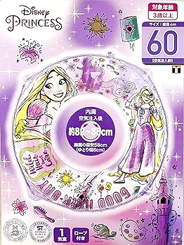 ラプンツェル＾＾ ディズニーストア 塔の上のラプンツェル シンギング