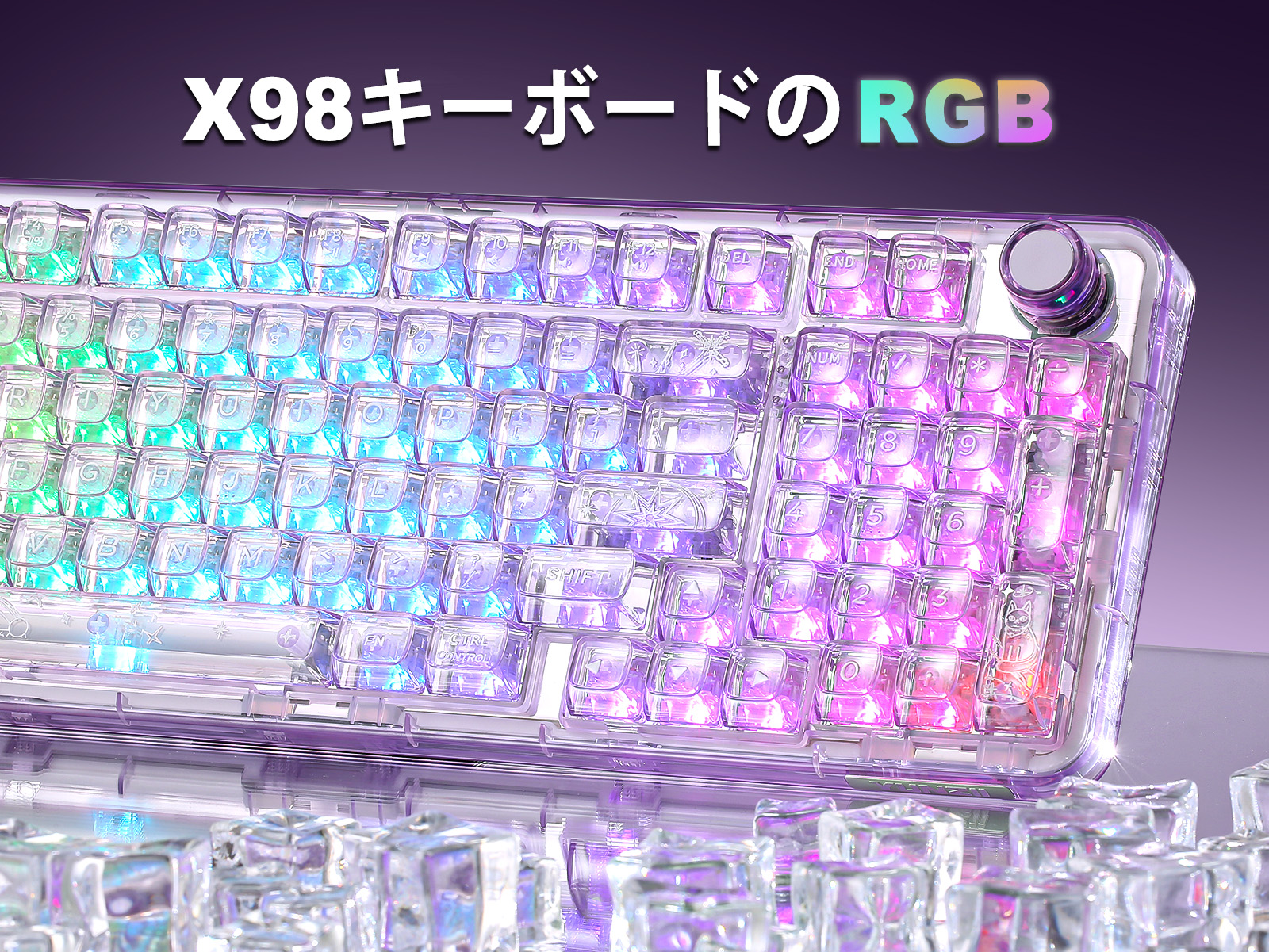 Amazon | YUNZII X98 QMK/VIA対応 ワイヤレス メカニカル ゲーミング