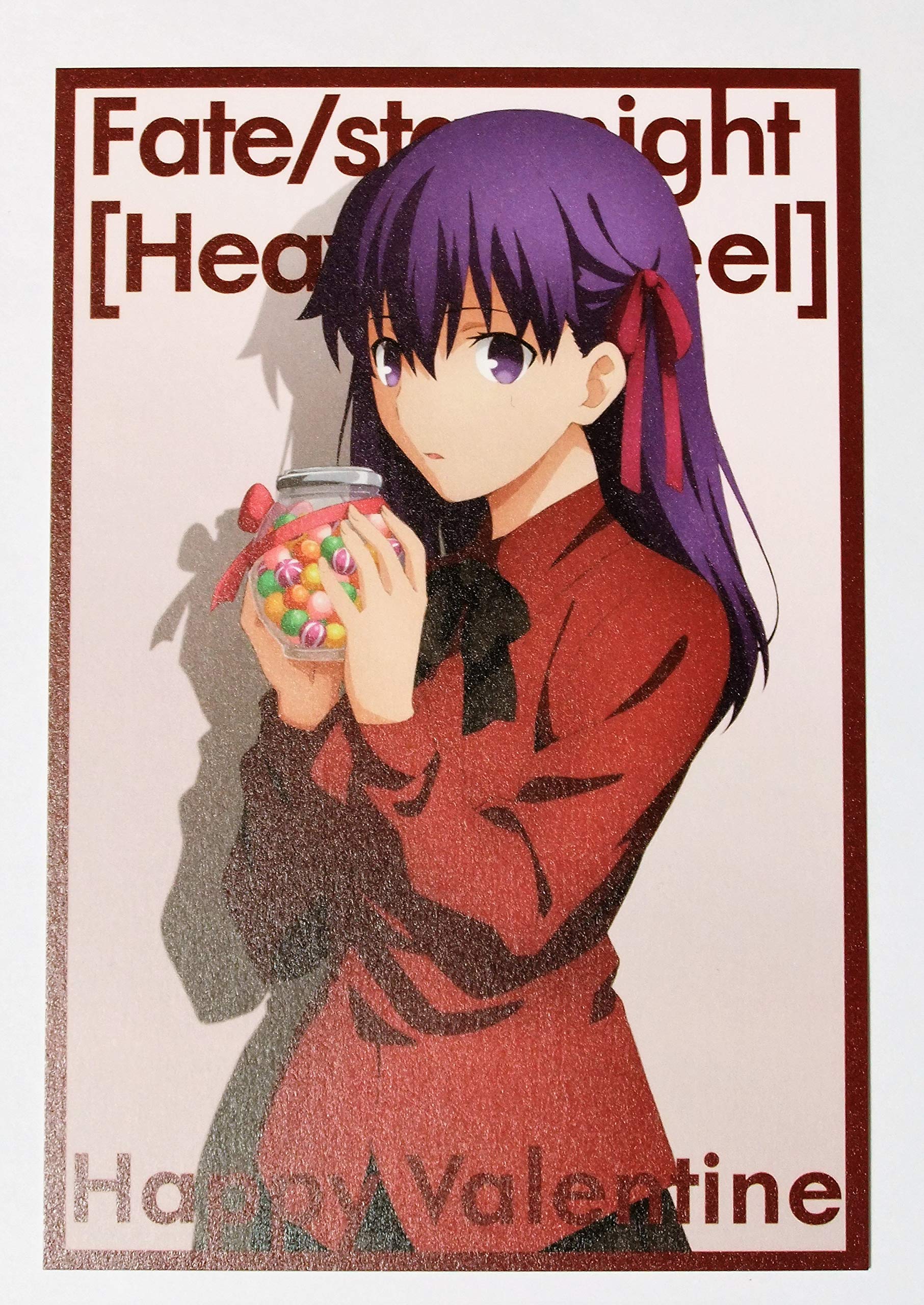 Amazon.co.jp: Fate/stay night Heaven 