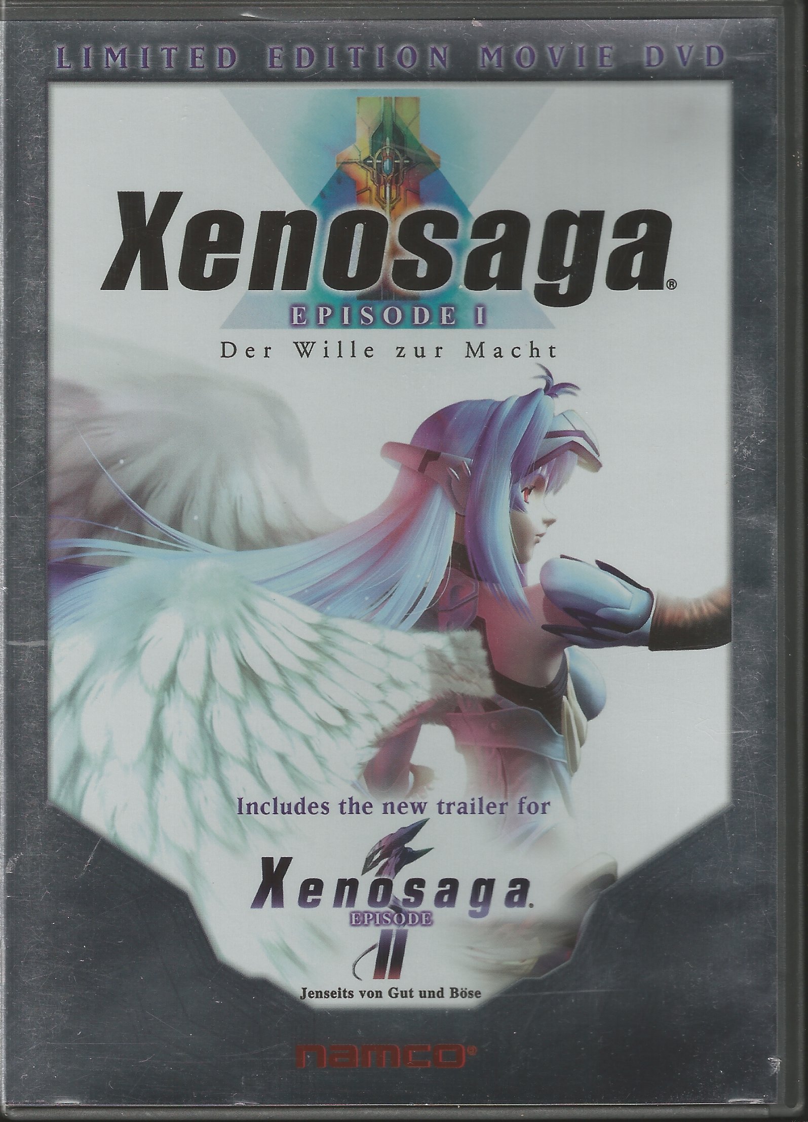 Xenosaga Limited Edition Movie DVD [video game]