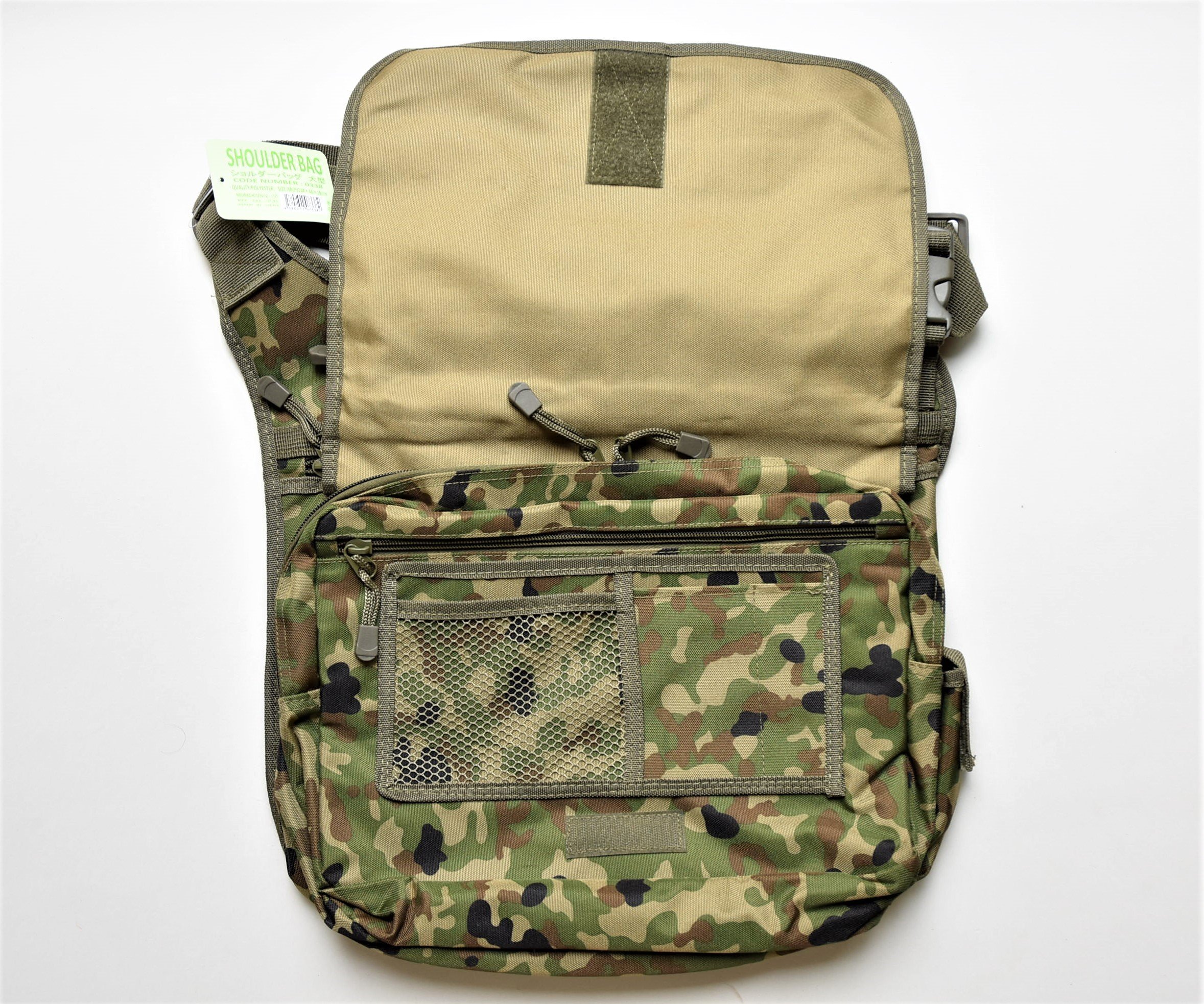 Amazon | 自衛隊 迷彩 ショルダーバッグ 大型 陸自 陸上自衛隊 バッグ