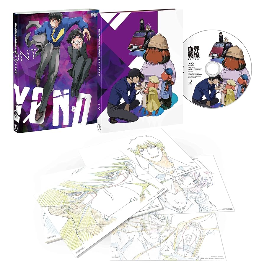 血界戦線＆BEYOND 初回生産限定版 全6巻セット(収納BOX付き) DVD 血界戦線＆BEYOND 初回生産限定版 全6巻セット(収納BOX付き) DVD