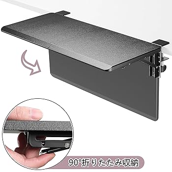 G.39アームレスト_デスクトップエクステンダー_肘置き_デスク用_肘[7l25 Amazon.co.jp: Fydeamer デスクトップエクステンション