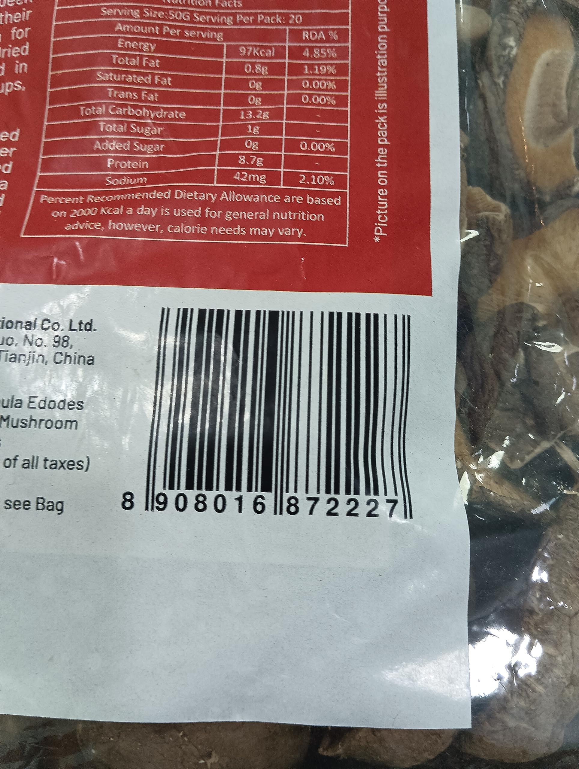 Golden Prize Dried Shitake Mushroom, 1kg 1