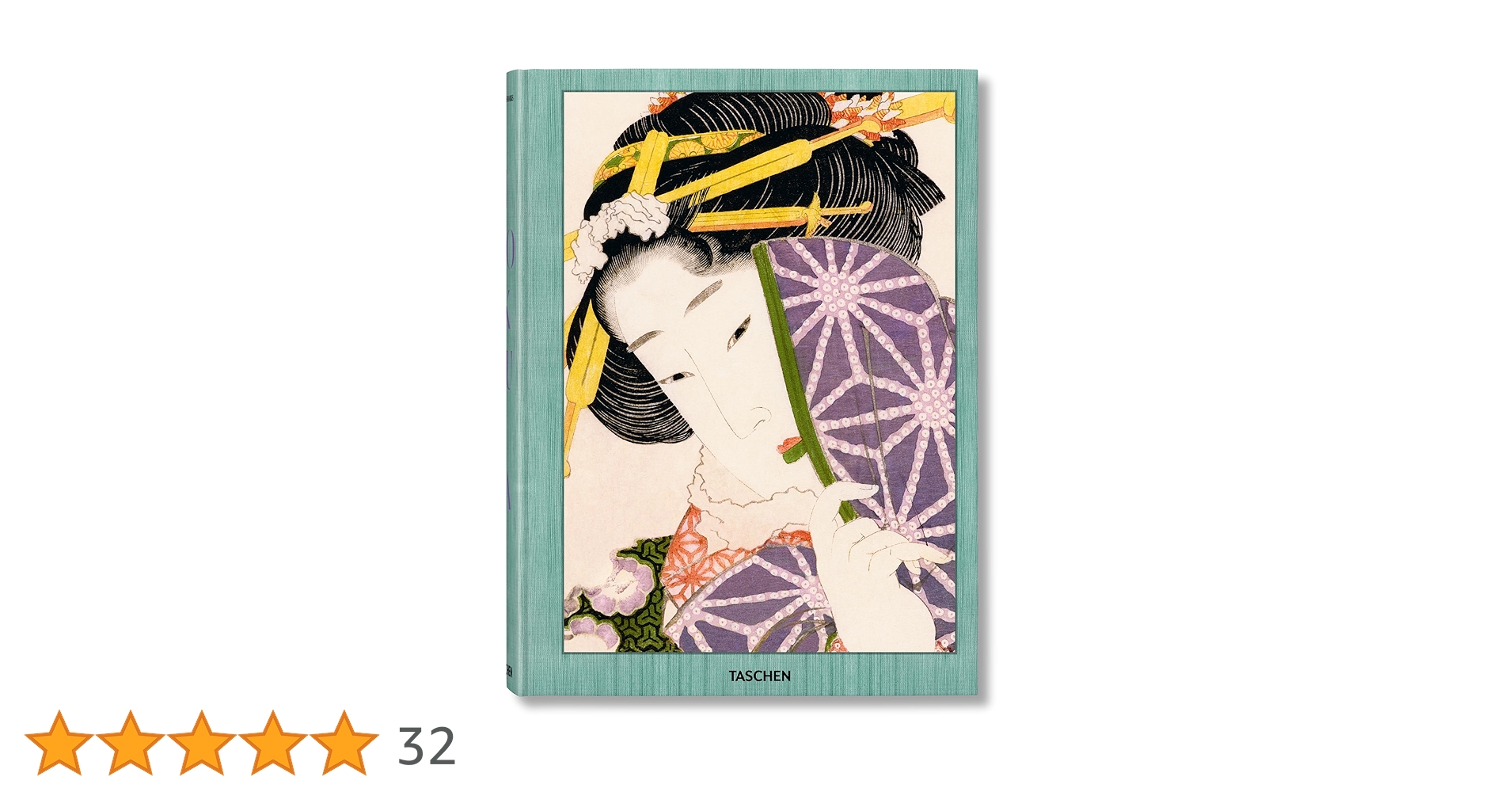 Amazon | HOKUSAI(H) | MARKS, ANDREAS | History