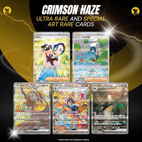 Twilight Masquerade Crimson Haze Korean Booster Box | TCYM Authenticated | Korean Pokemon Cards | Pokemon Twilight Masquerade Booster Box | 30 Booster Packs | That Mouse Fashion