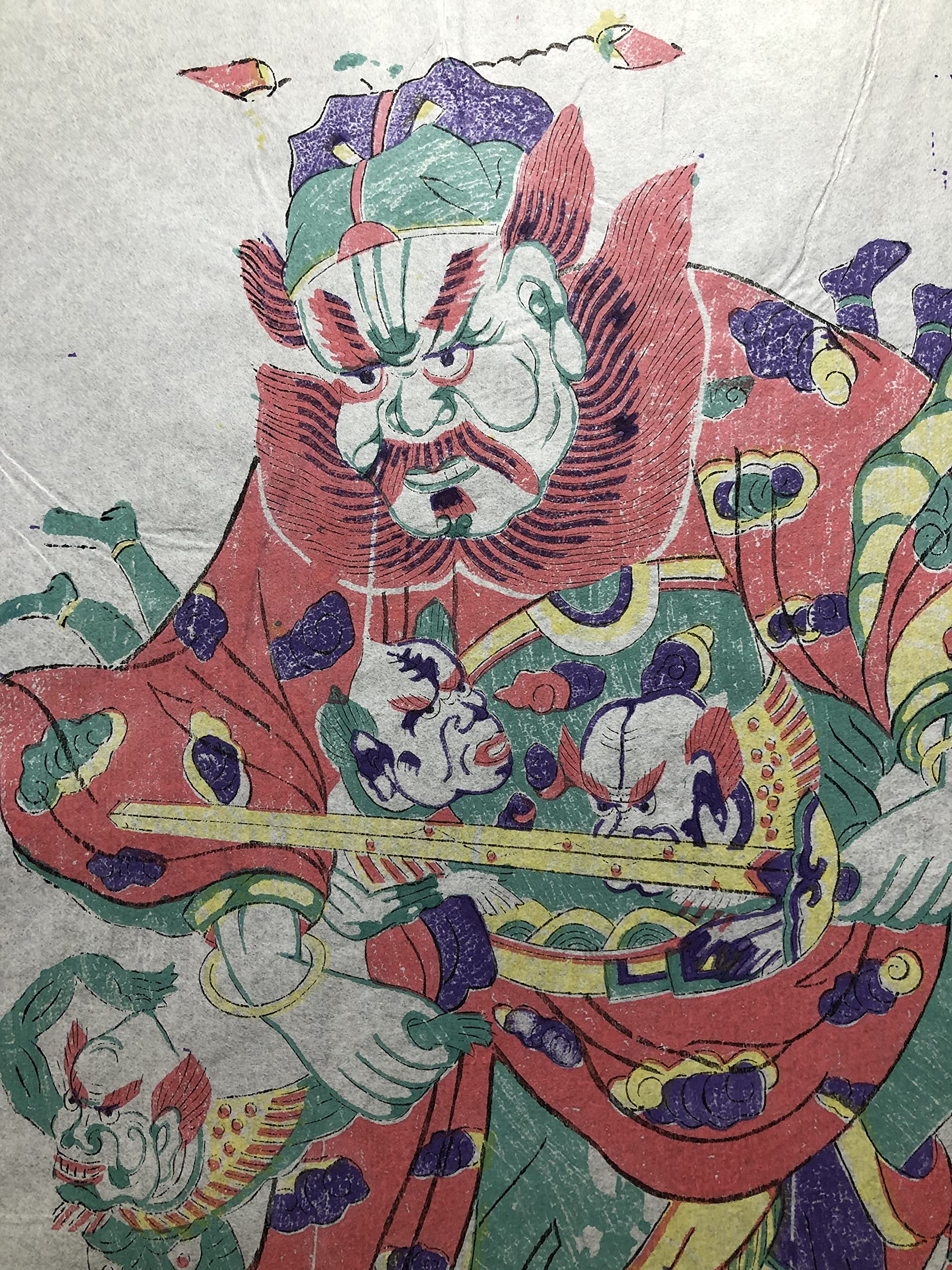 5101 外国切手 中華民国 台湾 1987年 鐘馗の古絵 2種 5101 外国切手 中華民国 台湾 1987年 鐘馗の古絵 2種