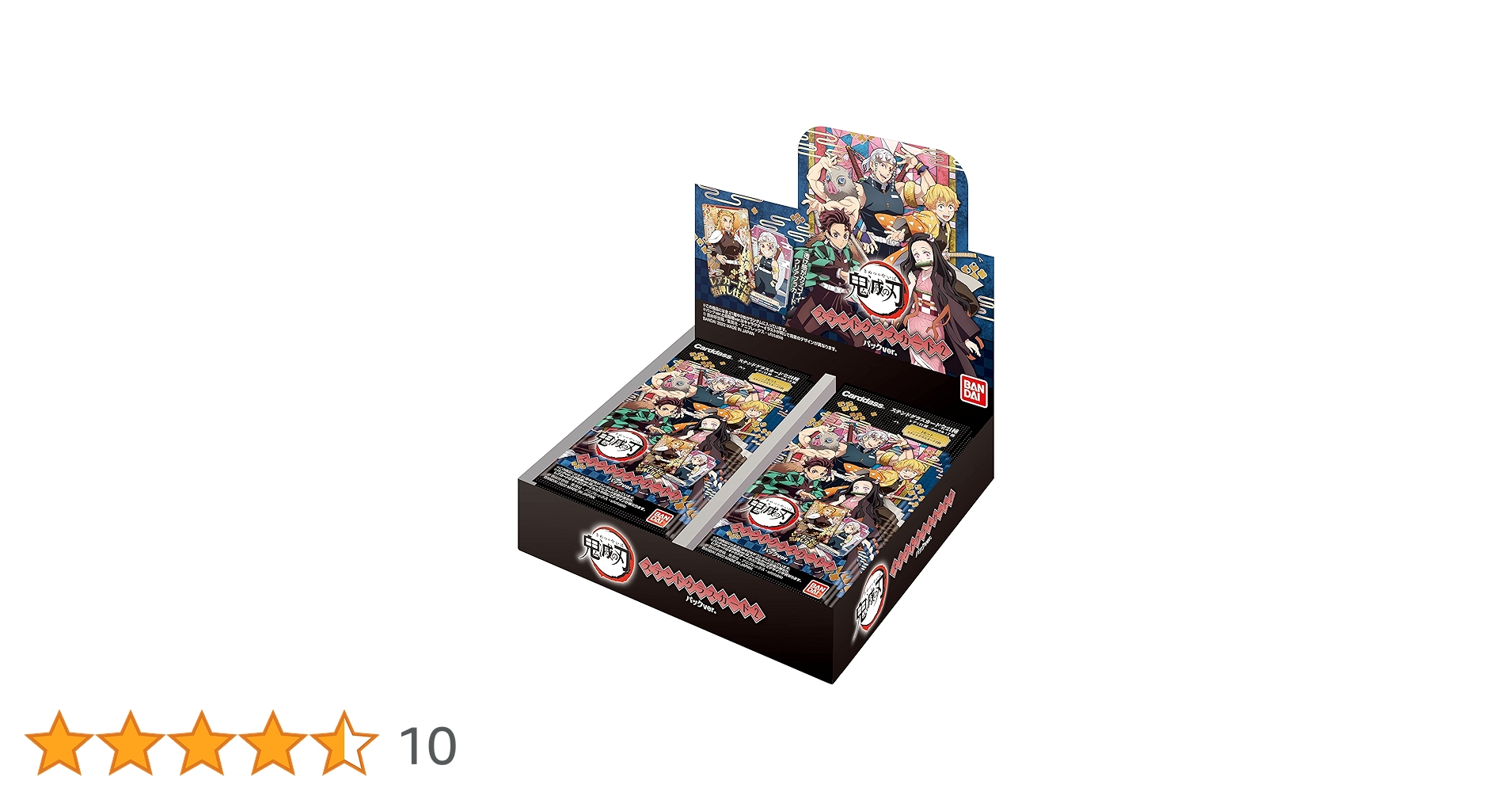 Amazon.co.jp: バンダイ (BANDAI) 鬼滅の刃 ステンドグラス