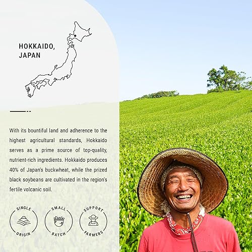 Miniatura 2 de Senbird Kuromamecha Premium - Té de soja negro japonés - De Hokkaido, Japón - Kuromame de hojas sueltas en lata de té hermética (5.3 oz/150 g)