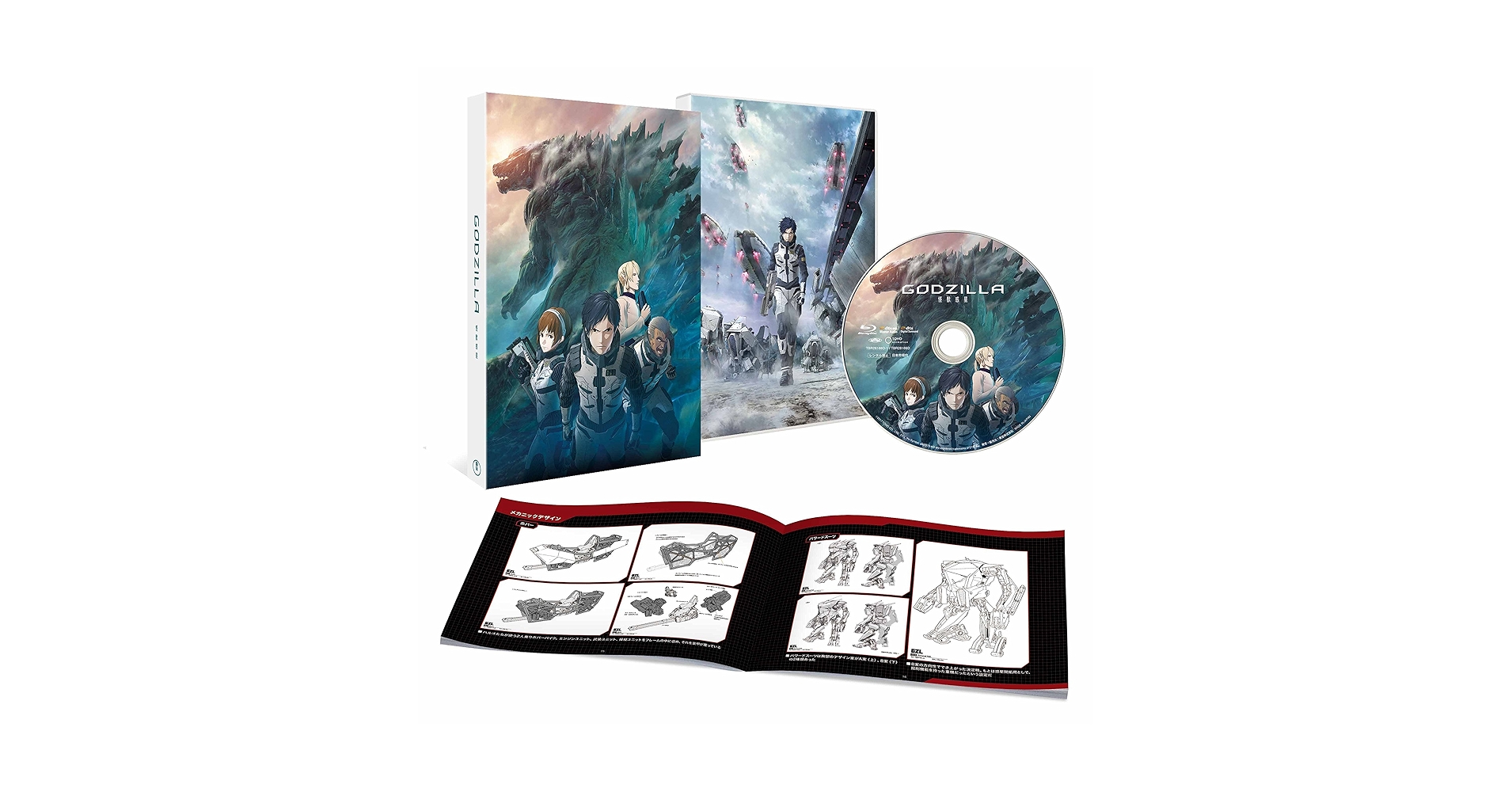 ブラッダ DVD Amazon.com: Mazinger Z Infinity [DVD] : Movies & TV