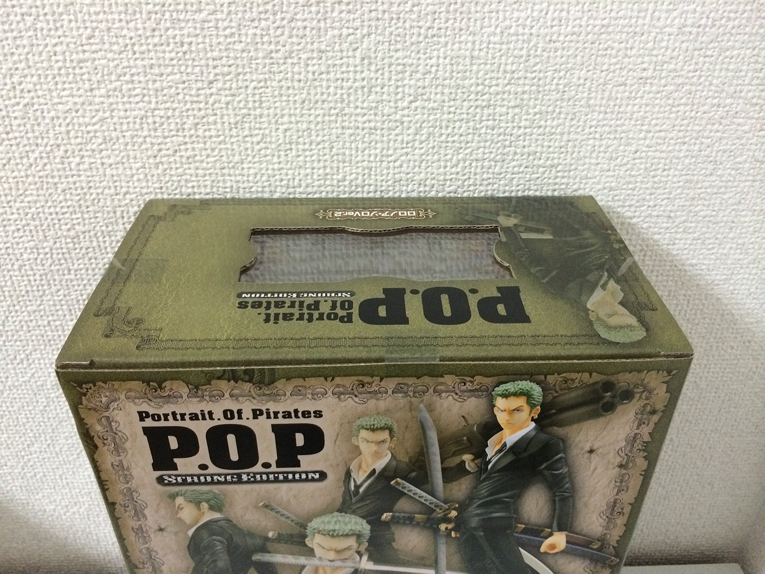 Amazon.com: One Piece: Excellent Model P.O.P Roronoa Zoro Ver. 2