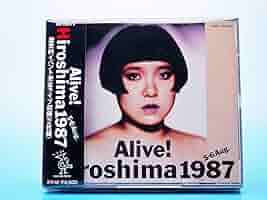Amazon.co.jp: HIROSHIMA A LIVE: ミュージック