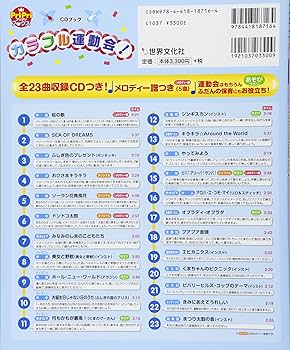 917LS79o3mL._AC_UF350,