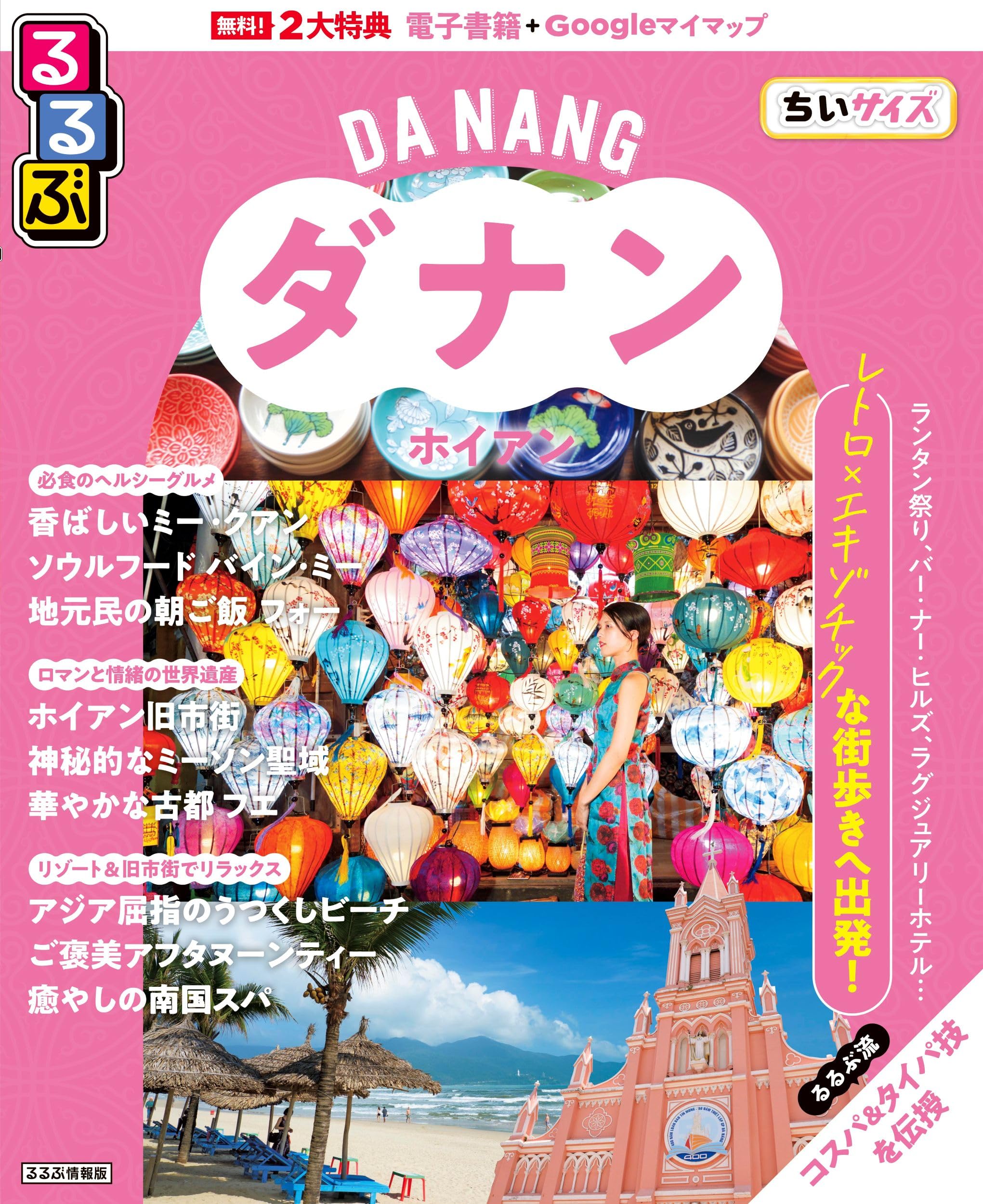 ◇クロスタニン◎プロポナン➄本◇ クロスタニン健康100歳（50ml×10本 