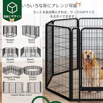 Amazon | Yaheetech ペットフェンス ペットサークル 高さ100cm Amazon | Yaheetech ペットフェンス ペットサークル 高さ100cm