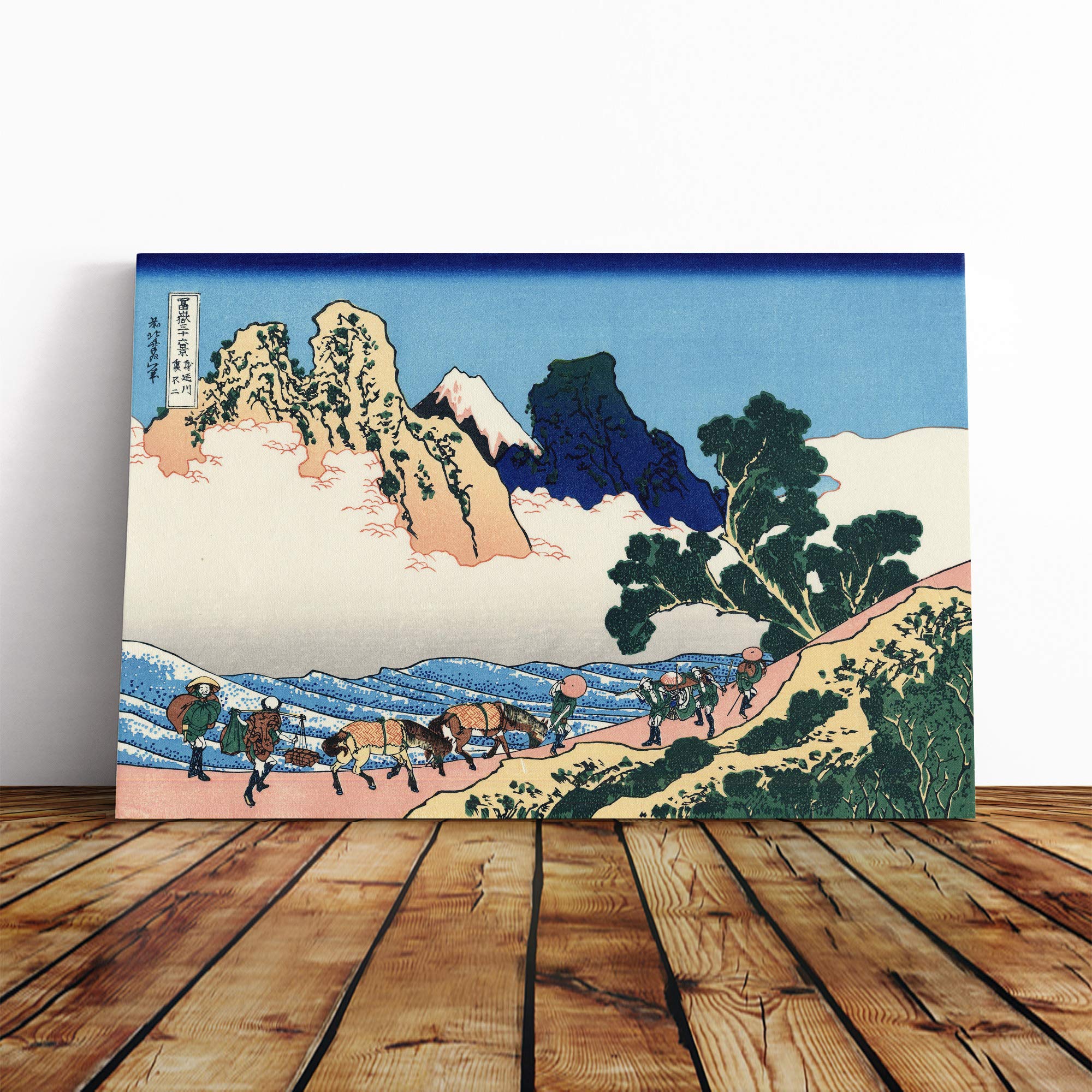 Hokusai Japanese Oriental Back from Fuji Canvas Print | Gallery Wrapped 30mm Frame Wall Art | 24x16 inches | Ready to Hang | Asian Picture | Living Room Bedroom Lounge Office