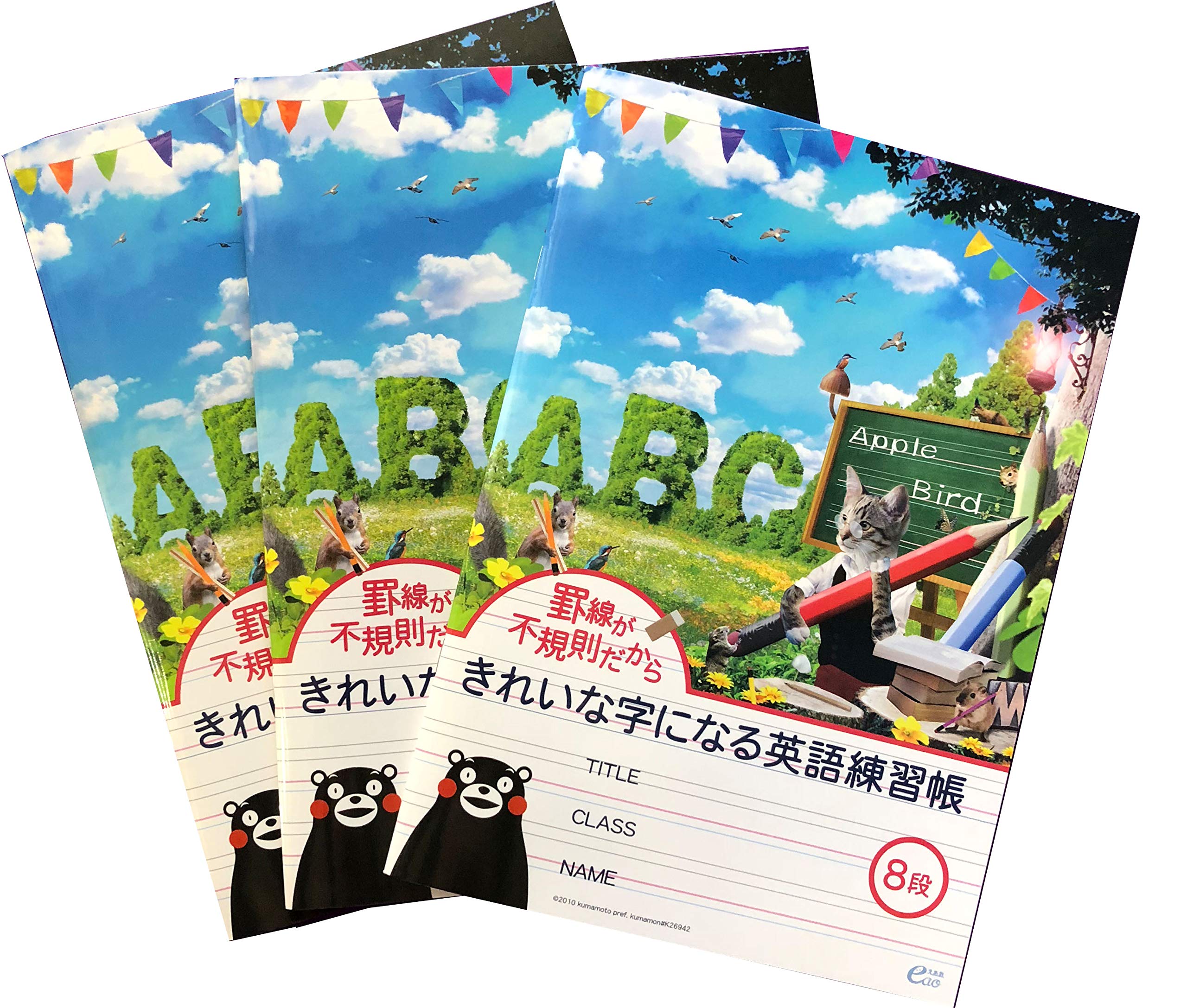 ファイレクシアン・ドレッドノート　英語版　4枚セット ファイレクシアンドレッドノート」の激安通販 | magi