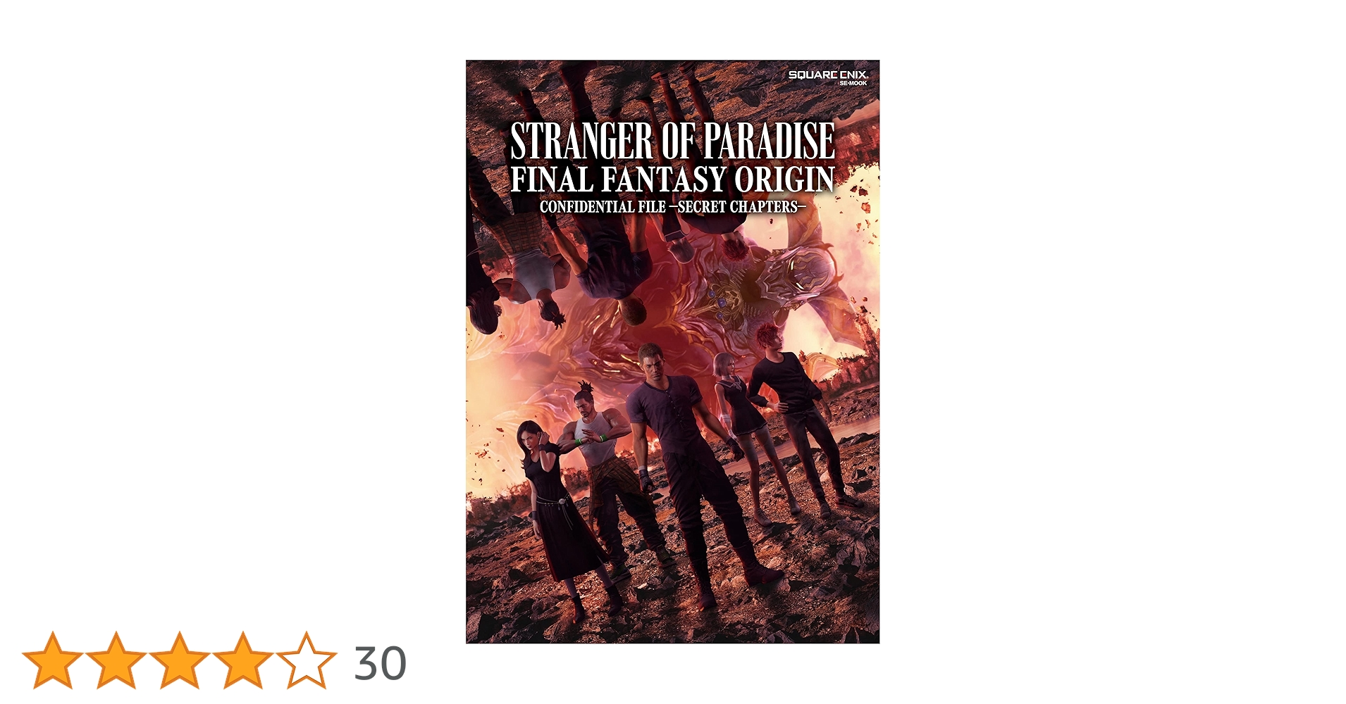 【野獣先輩】ストレンジャー オブ パラダイス ファイナルファンタジー オリジン hqdefault.jpg