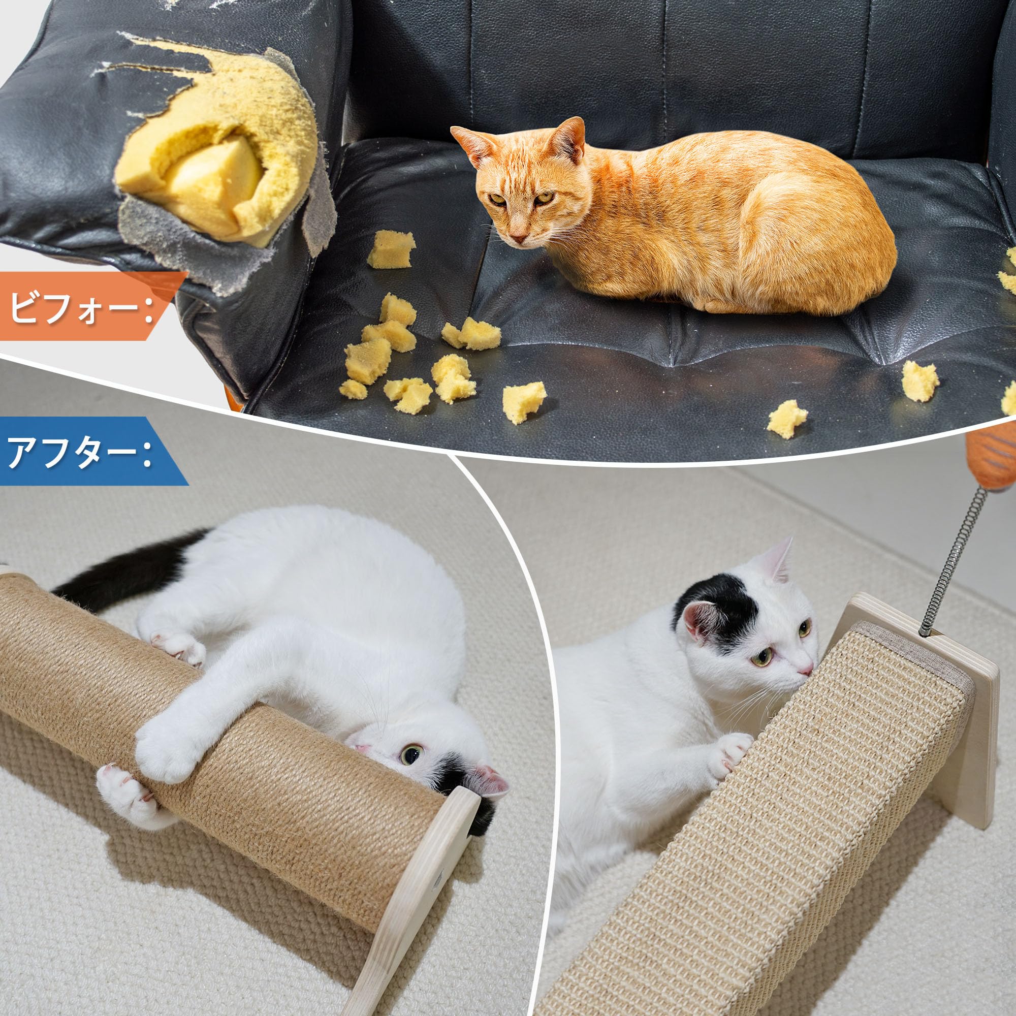 Amazon | PETKARAY 横型爪とぎポスト 猫 爪研ぎ 猫 爪とぎベッド 猫