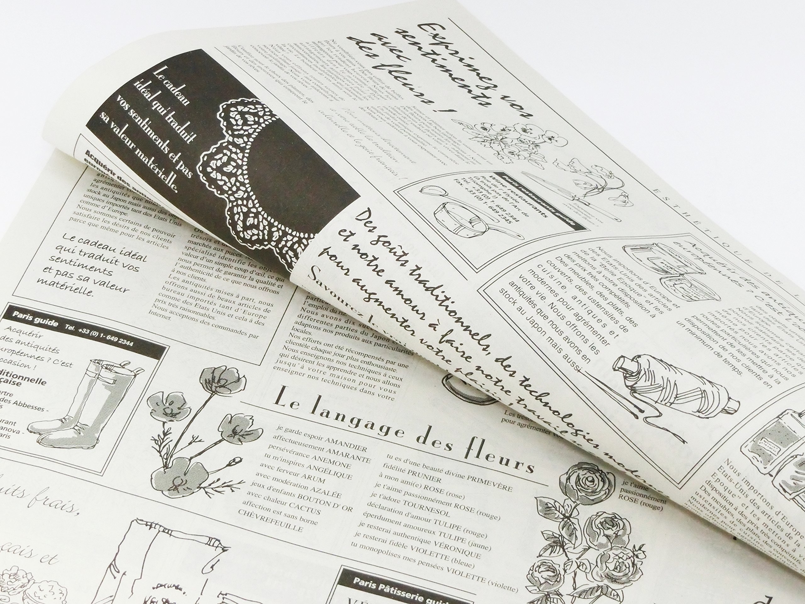 Amazon | フランスの新聞紙風プリント お花やプレゼント,ギフト