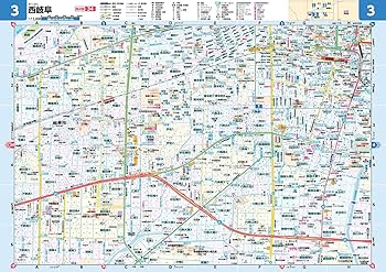 県別マップル 岐阜県道路地図 (県別マップル 21) | 昭文社 地図