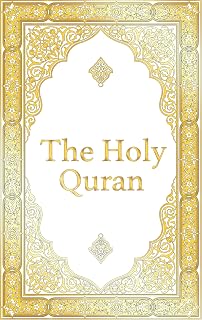 The Holy Quran - Clear Version Quran for beginners, Easy to Read Quran, English Translation by Abdullah Yusuf Ali: The complete Quran / Koran, Ebook Edition (annotated)