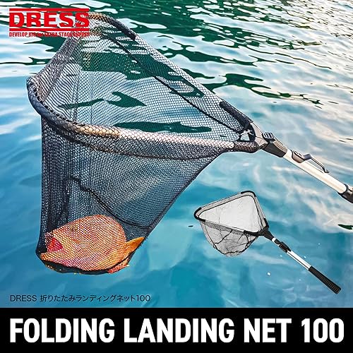Miniatura 4 de [DRESS Japan] Red de aterrizaje plegable 100 de agua dulce para niños, hombres y mujeres, mango telescópico de poste que se extiende de 30 a 40