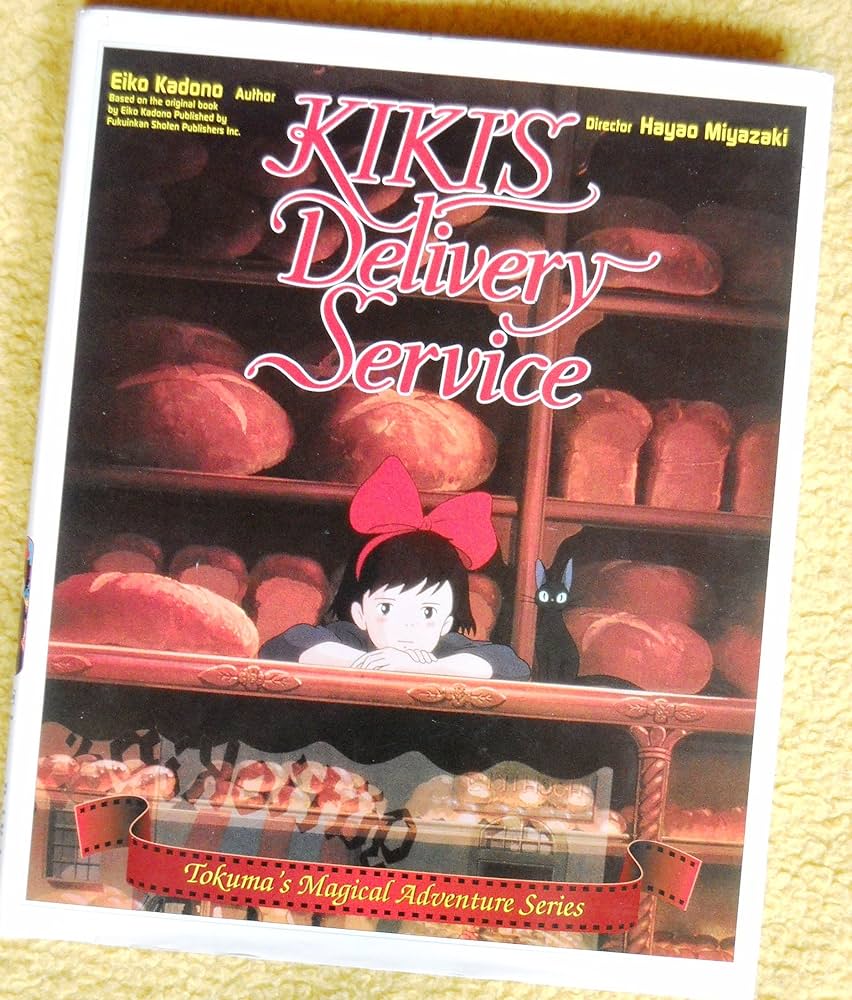 Amazon | Kiki's Delivery Service | Kadono, Eiko, Miyazaki, Hayao
