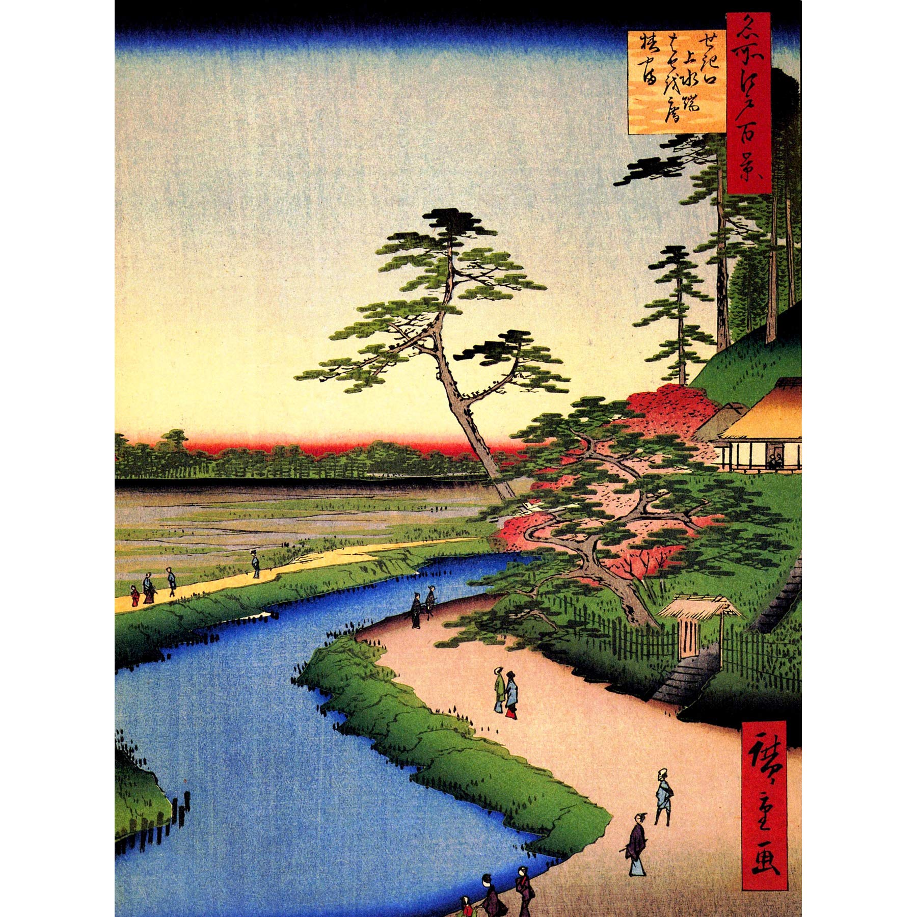 Wee Blue Coo Painting Japanese Woodblock Walk River Art Canvas Print