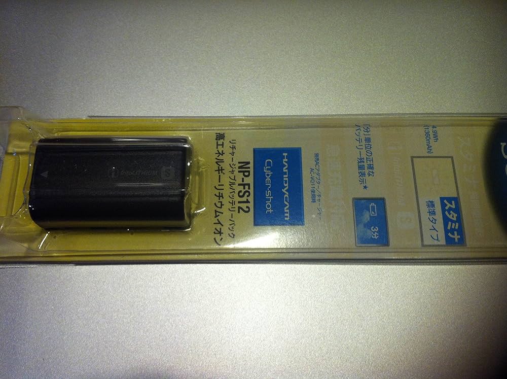 Amazon | SONY 317 NP-FS12 | ビデオカメラ用バッテリーパック 通販