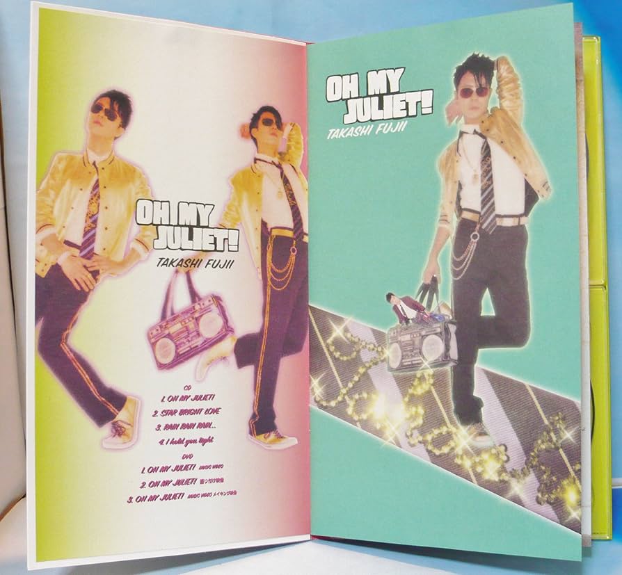 藤井隆 集歌集 CD 藤井隆 集歌集 CD 藤井隆 / ザ・ベスト・オブ 藤井隆 AUDIO