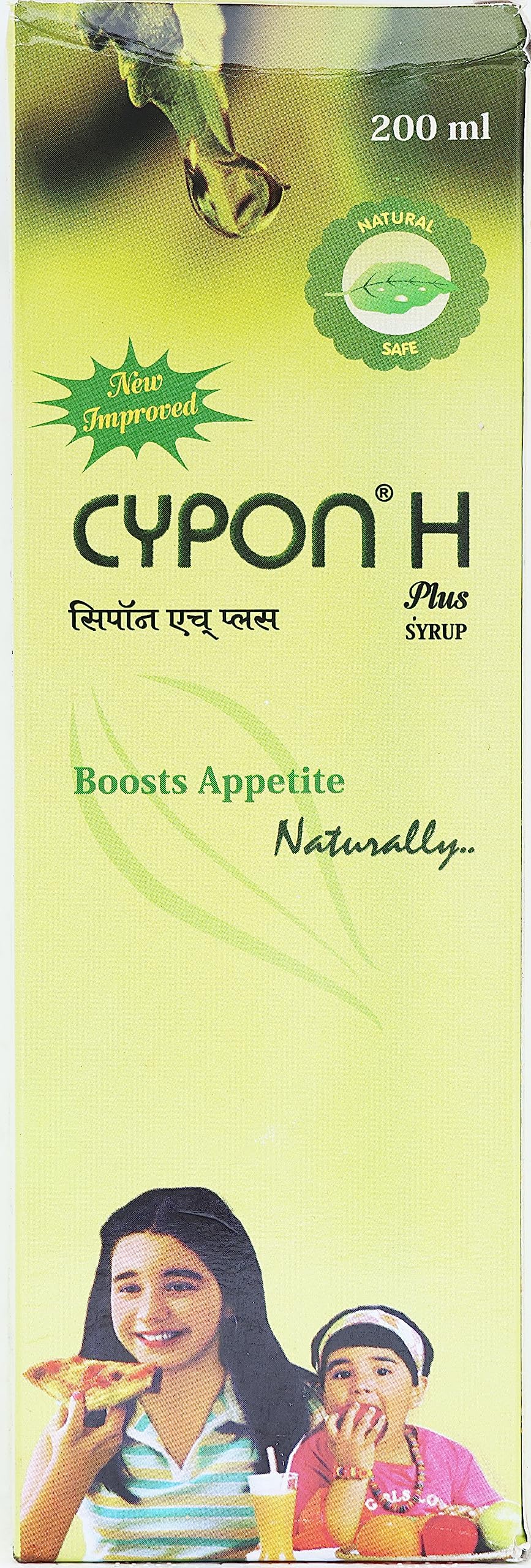 Cypon H Plus Syrup 200 ml