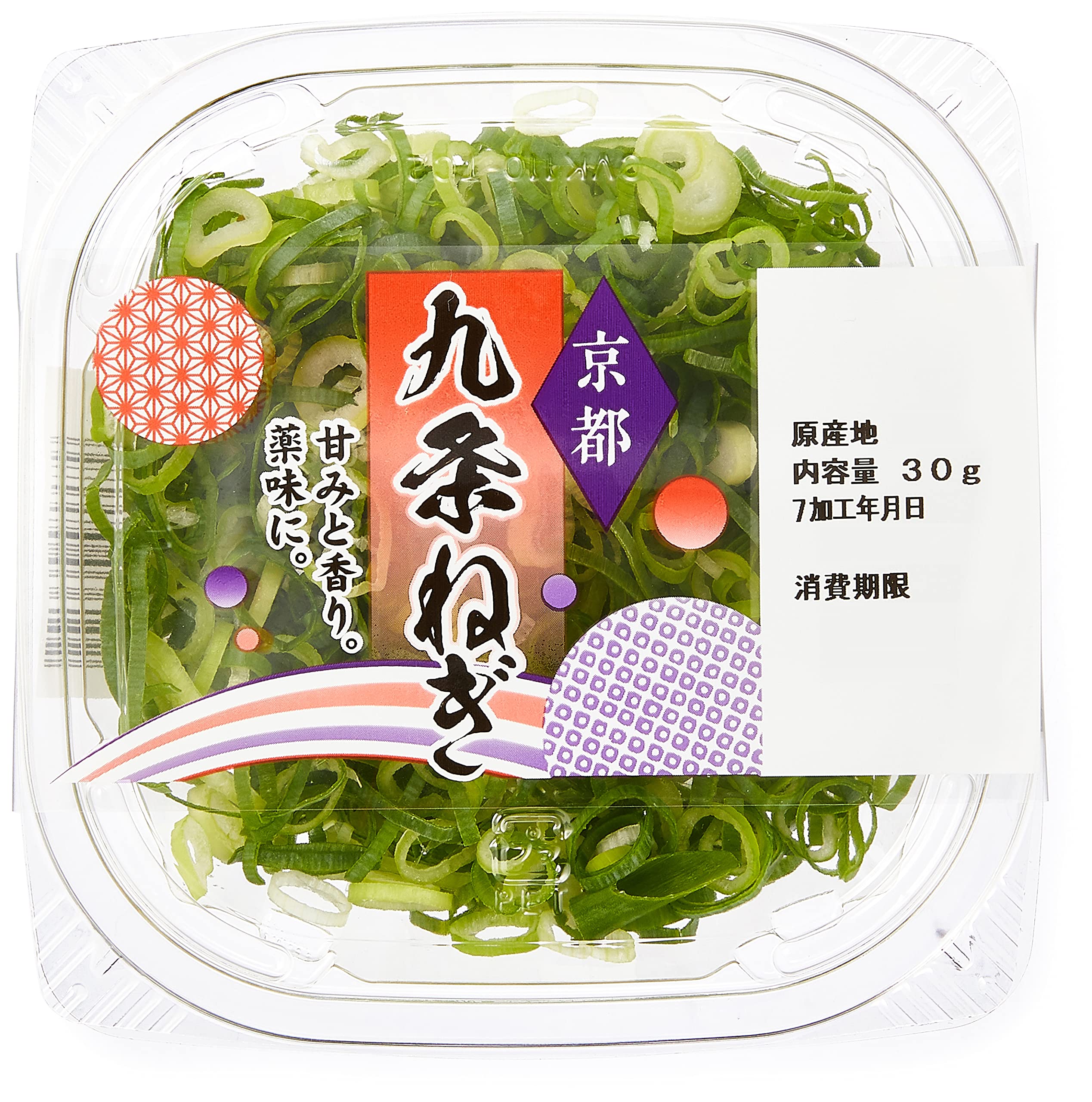 Amazon.co.jp: 国内産 旭物産 刻み九条ねぎ 1パック30g : 食品・飲料・お酒