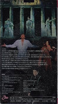Amazon.co.jp: PLAYZONE '91 SHOCK [VHS] : 少年隊, 少年隊: DVD