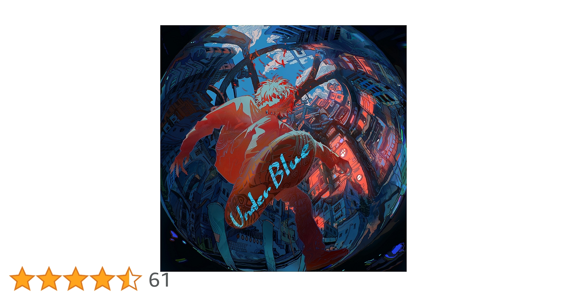 Amazon.co.jp: 【Amazon.co.jp限定】Under Blue/通常盤 - Eve