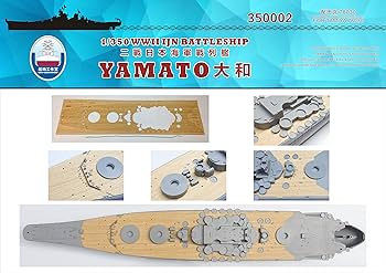 タミヤ　大和旧版　1/350 ライオロアグレードアップパーツ　木製甲板シート付 Amazon.co.jp: 1/350 ライオンロア 至高の大和 ディテールアップ