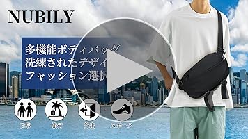 BABYL ボディバッグ ボディバッグ,notch.| TOKYO DESIGN CHANNEL