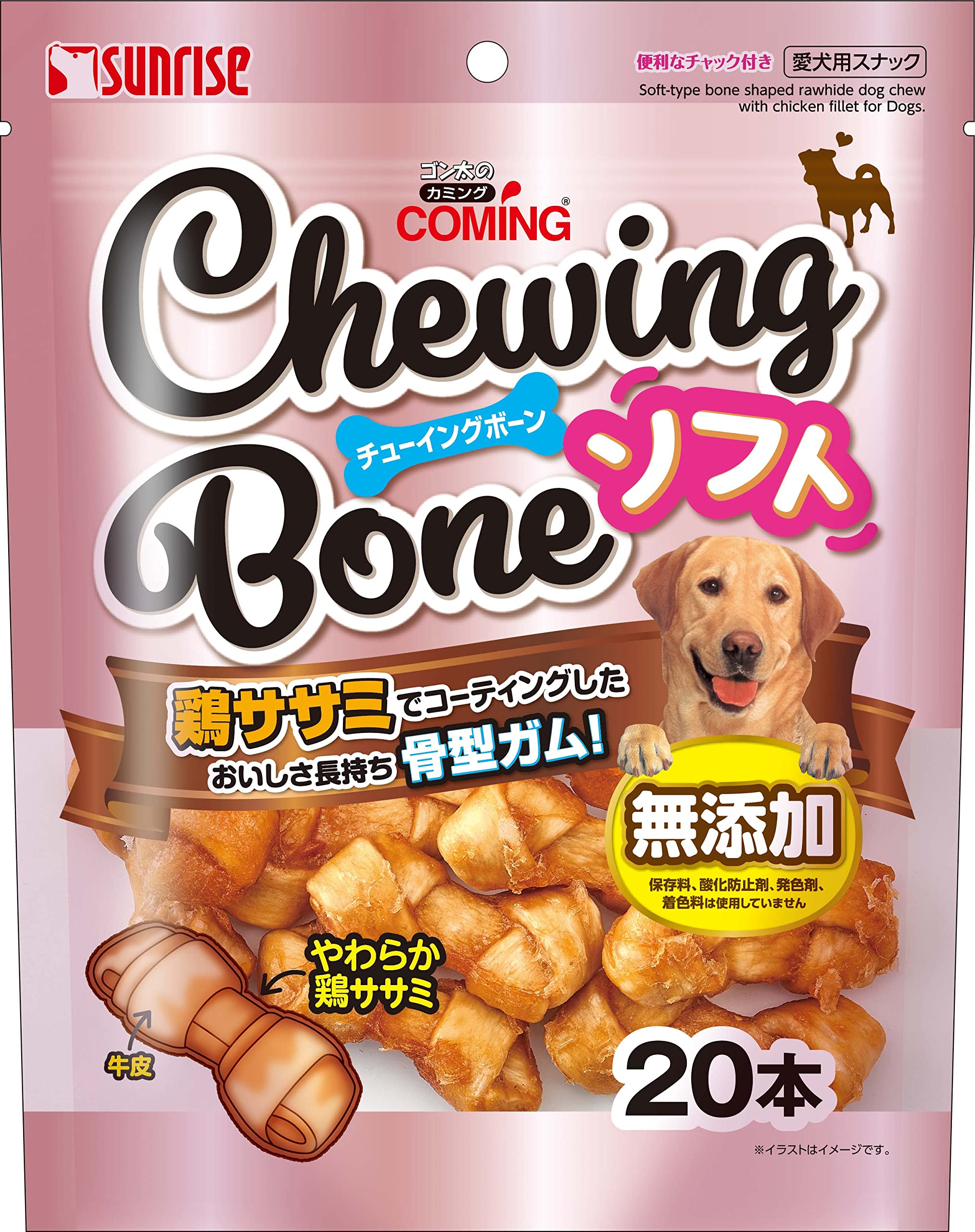 KNK様　ゴヌク12種コンプ カンミン1枚 ゴン太のカミング チューイングクルポン 20本 | おやつ（犬） 通販