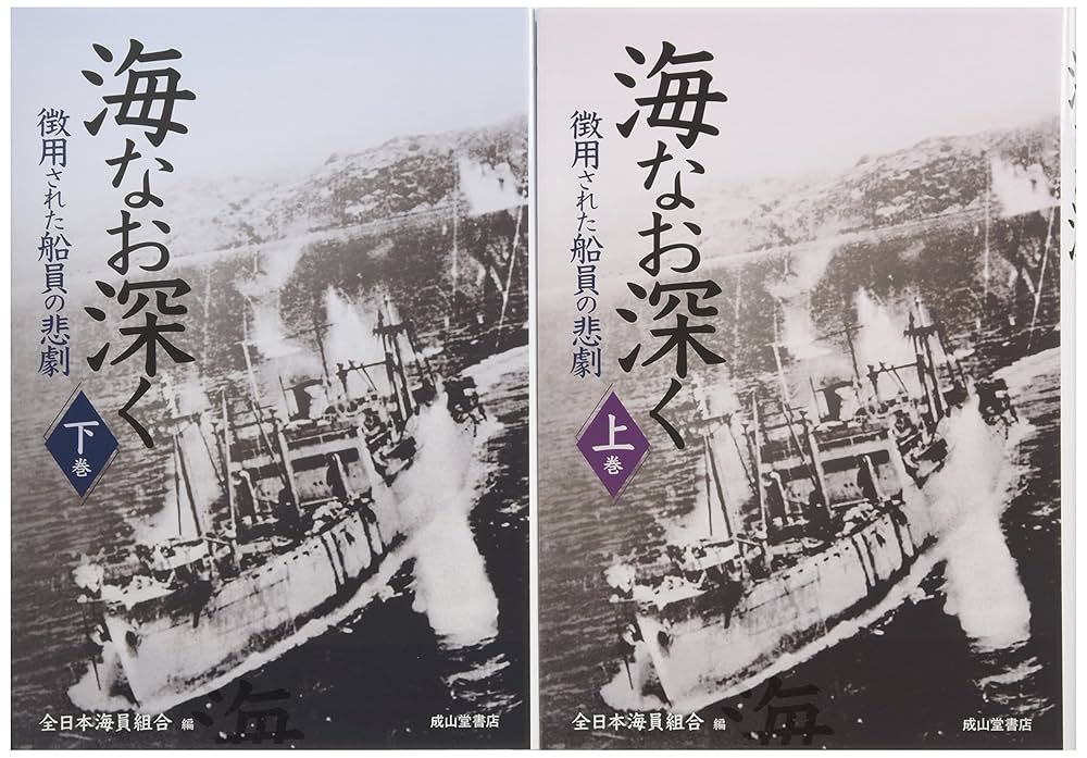 NAO　他の奴買ったら太平洋に沈める NAO 他の奴買ったら太平洋に沈める NAO 他の奴買ったら太平洋